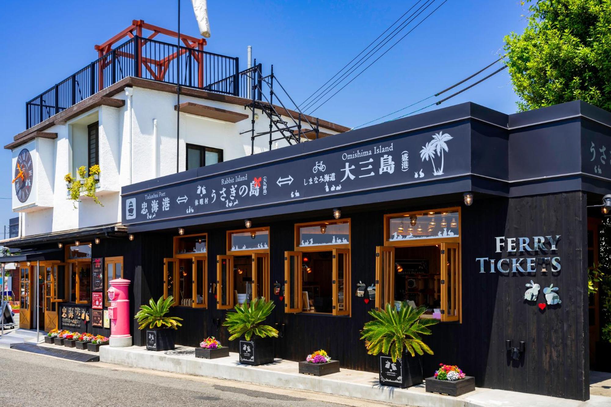 Tabist Setouchinoyado Takehara Seaside Hotel Exterior photo