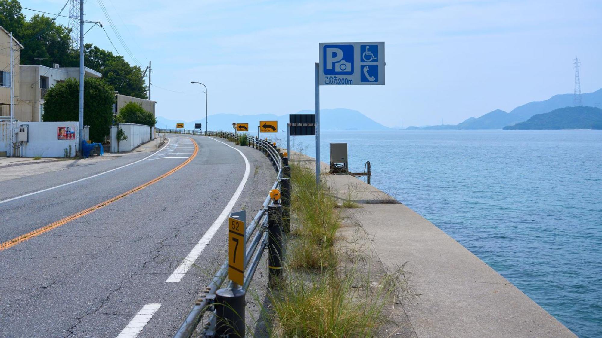 Tabist Setouchinoyado Takehara Seaside Hotel Exterior photo